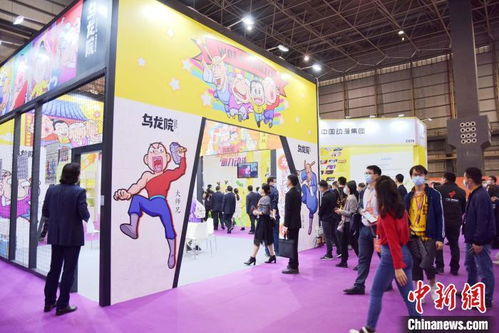 全球动漫衍生品80 属 中国制造 超过1 3产量来自广东东莞