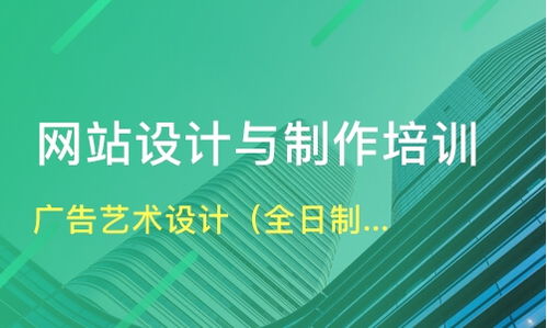 石家庄赞皇县影视后期制作培训班哪家好 影视后期制作培训班哪家好 影视后期制作培训课程排名 淘学培训