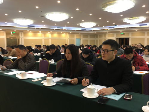 浙江省广电局关于影视行业业务培训会议在杭州召开