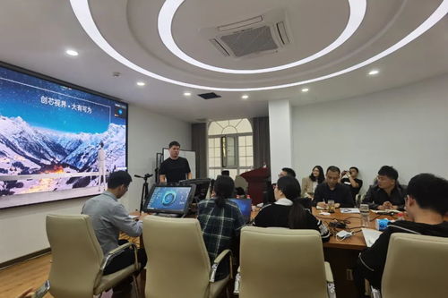 也未艾新员工欢迎会暨产品培训成功举办