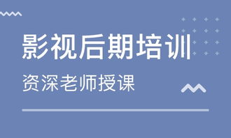 深圳智本培训怎么样 深圳智本培训 课程价格