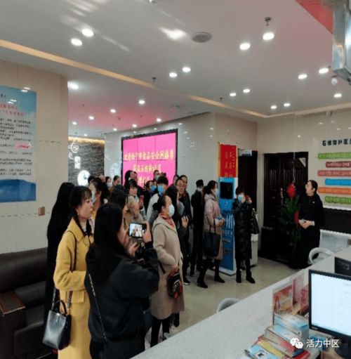 网格员业务知识集中培训 积极推进食品安全网格化管理