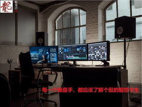 金证股份价值几何 深挖该股前世今生,解读牛股裂变因子