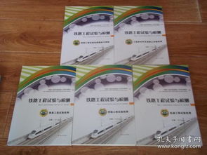 全部商品 新儒林古旧书店 孔夫子旧书网