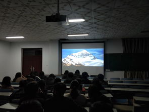 食品与生物工程学院在禹州实习实训基地组织观看爱国影片 攀登者