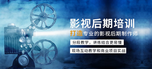 厦门名气大的影视后期培训机构排名