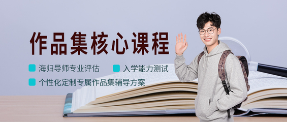 选择杭州影视作品集培训机构指南 哪家好与如何挑选