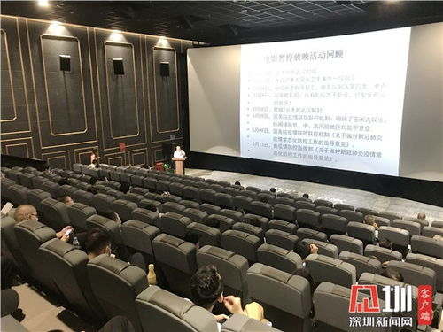 各区要闻