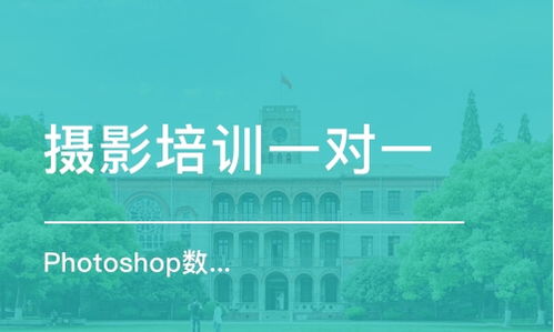 重庆影视培训学校全面解析 排名、费用与选择指南